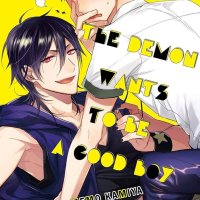 The Demon Wants To Be A Good Boy Yaoi Manga Vol. 1 English Edition eBook : Kamiya Memo Kamiya Memo: Amazon.nl: Kindle Store