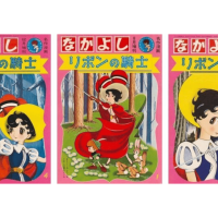Klassieke manga die je gelezen moet hebben