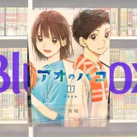 10 Best Manga to Read in 2025
