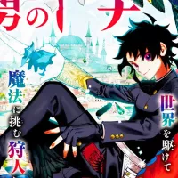 Best Manga To Start Reading In 2025