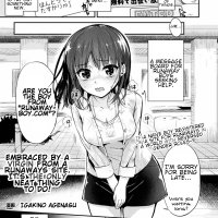 Read Embraced By A Virgin From A Runaway Site Hentai Magazine Chapters