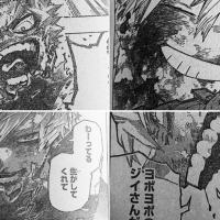 My Hero Academia Chapter 405