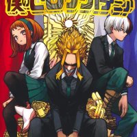 My Hero Academia 39