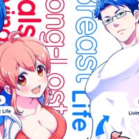 Long Lost Pals Living Their Breast Life Volumes 1 2 Manga Review Spoiler-Free