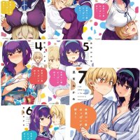 Breasts Are My favorite Things In the World vol. 1-7 Japanese Comic Manga