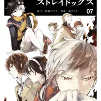 BSD Manga