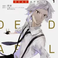 Bungo Stray Dogs: DEAD APPLE Manga