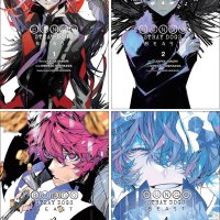 Bungo Stray Dogs: Beast Vol. 1-4 by Kafka Asagiri Jamaica