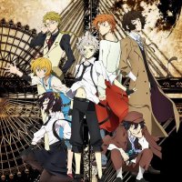 Bungo Stray Dogs TV Series 2016