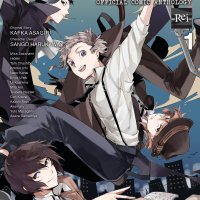 Bungo Stray Dogs: The Official Comic Anthology Vol. 1: Volume 1 BUNGO STRAY DOGS OFFICIAL COMIC ANTHOLOGY GN : Asagiri Kafka Harukawa Sango:...