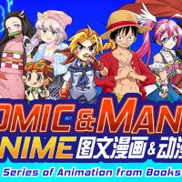 Comic Manga Anime