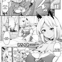 Little Red Riding Hoods Slut Grandma Red Riding Hood Sirokuma Cartoon Porn Comic