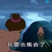 sexy bathing girl cartoon new