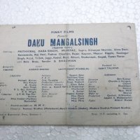 DAKU MANGAL SINGH 1966 Chand Hindi RARE VINTAGE BOOKLETPRESSBOOK BOLLYWOOD