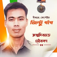 Ranjeet Kumar Dass RanjeetkrDass Posts X