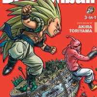 Dragon Ball 3-in-1 Edition Manga Volume 14