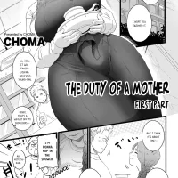 Mama Haha Tsukushi Zenpen