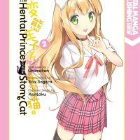 The Hentai Prince And The Stony Cat Vol. 2 Shonen Manga eBook door Sou Sagara
