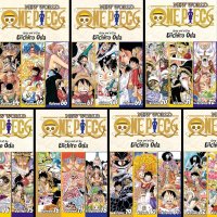 One Piece Omnibus Series Set 35 Books Complete Ghana