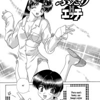 Futari Ecchi