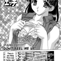 Futari Ecchi