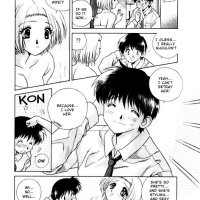 Futari Ecchi