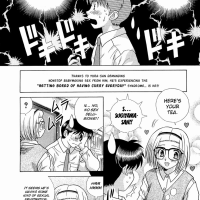 Futari Ecchi