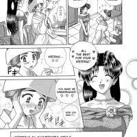 Futari Ecchi