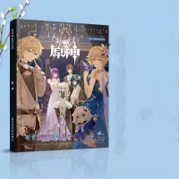 Genshin Impact Comic Boek Prentenboek Anime Perifere Game Manga Boeken Karakter Inleiding Art Boek