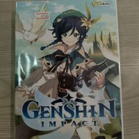 Genshin Impact Jean Tim Genshin Impact Manga Color Yangon Book Shop