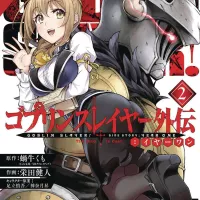 Goblin Slayer Goblin Slayer Side Story Year One Manga Trade Paperback Vol. 2 Yen Press