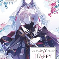 My Happy Marriage 05 Manga: 5 : Agitogi Akumi Kohsaka Rito Tsukioka Tsukiho: Amazon.nl: Boeken