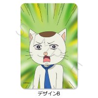 Kousuke Masuda Gekijou: Gag Manga Biyori Go Clear Card Sticker