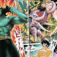 Tokyo Scum Brigade: Scummy Manga Reviews 4: Geki Man
