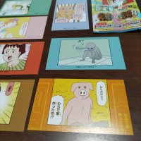 Amazon.co.jp: Gag Manga Biyori Caragam Collection Sticker : Toys Games
