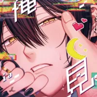 Tokyopop Licenses Monster and Ghost My Fluffy Moody Crush My Noons and Midnights Are for You BL Manga Titles