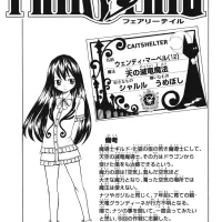 Chapter 144