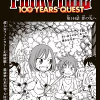 Fairy Tail: 100 Years Quest Chapter 144