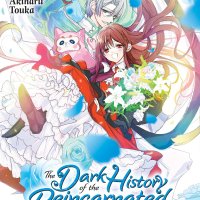 The Dark History of the Reincarnated Villainess vol 09 GN Manga