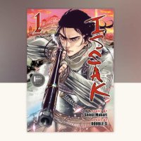 Issak Omnibus 1 Vol. 1-2 by Shinji Makari: 9798888774953