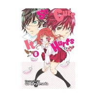 : So Cute It Hurts!! Vol. 6: 9781421579900: Ikeyamada Go: Books