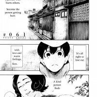 Tokyo Ghoul Chapter 60