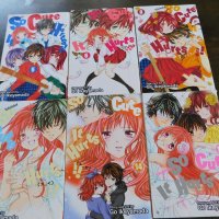 So Cute It Hurts Manga Go Ikeyamada Shojo Beat Ex-Library Lot 5 6 8 12 14 15