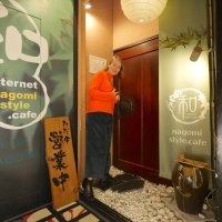 The most Japanese manga cafe in Tokyo: Nagomi Style Cafe AKIBA