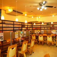 Do you know manga kissa ? -comic café Internet café-