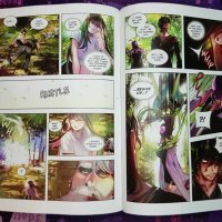Jungle Juice Volume 1 Manhwa Review