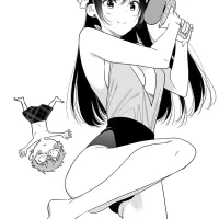 Chapter 396
