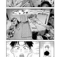 Kanojo Okarishimasu Chapter 399