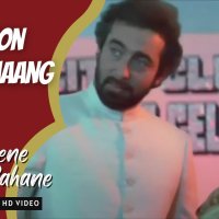 Jeene Ke Bahane Lakhon Hain