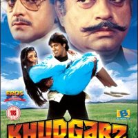 Khoon Bhari Maang 1988